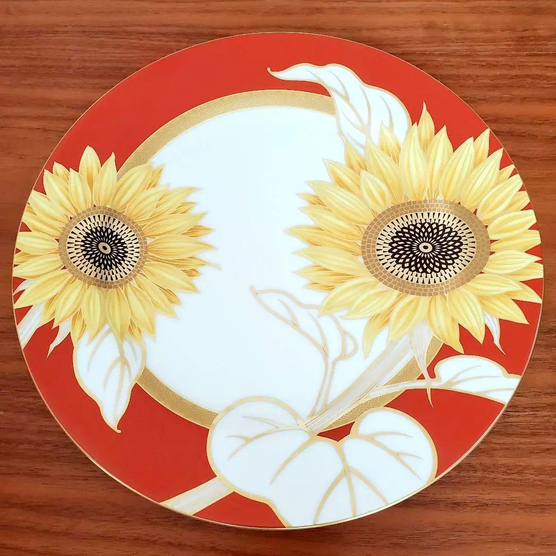 【新品未使用品】香蘭社　ひまわり　ディナー皿　大皿　プレート皿　金彩