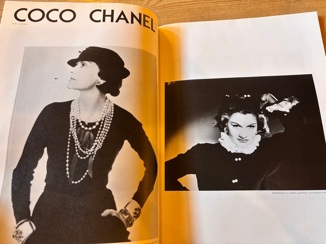 zoom ファッション写真　ミッドセンチュリーファッション　1986年