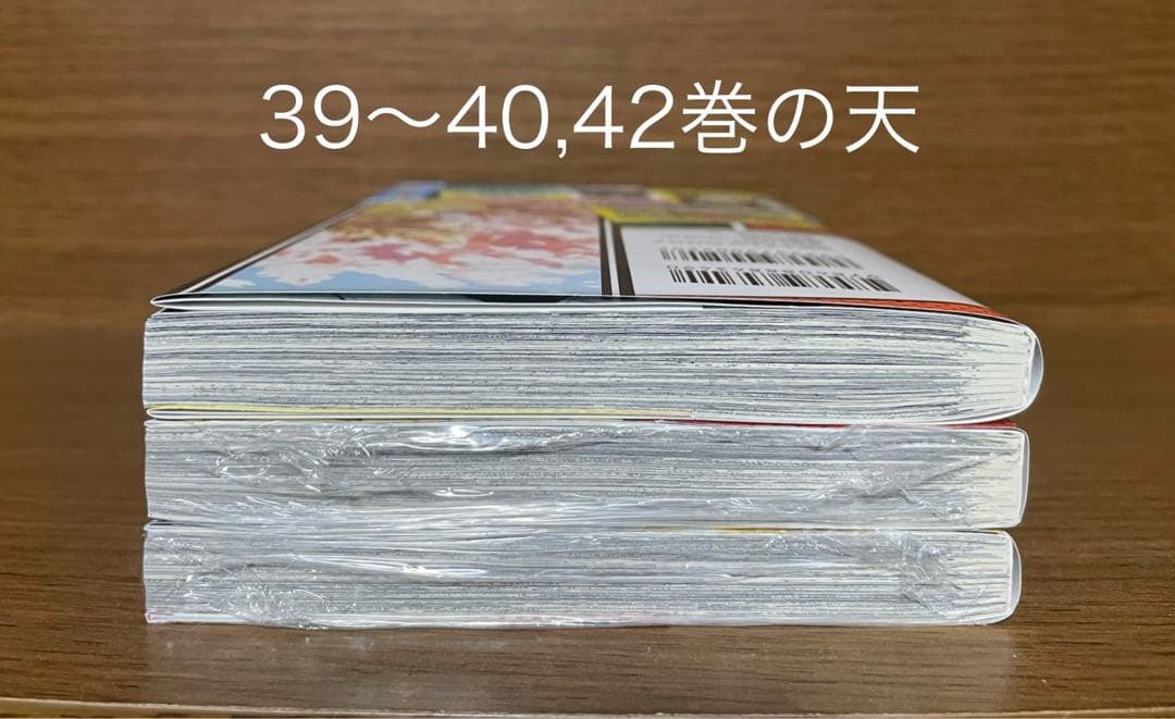 僕のヒーローアカデミア セット 未開封複数 特典あり 39冊