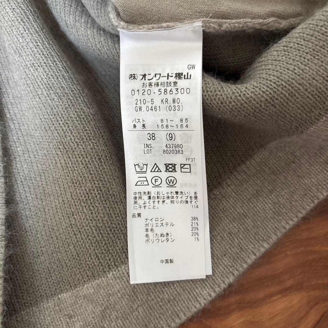 23X フード付きグレーウールコート 38