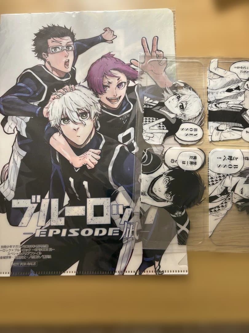 特典多数あり。ブルーロック既巻全巻＋ブルーロック-EPISODE凪- 全巻セット