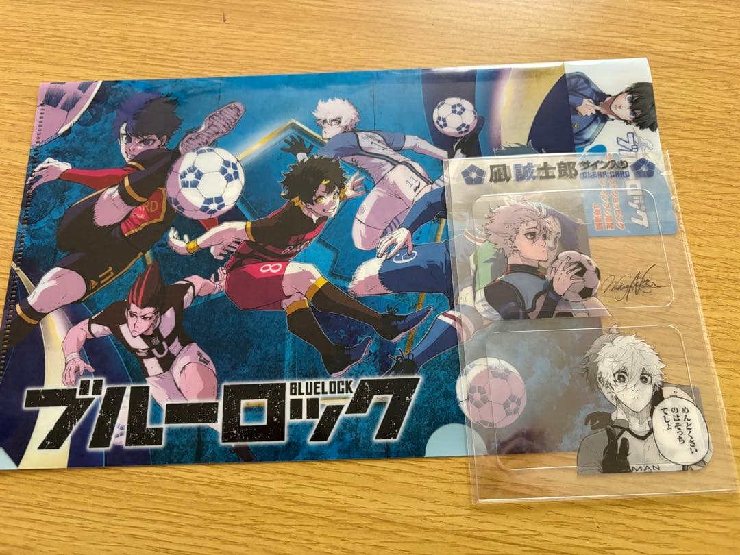 特典多数あり。ブルーロック既巻全巻＋ブルーロック-EPISODE凪- 全巻セット