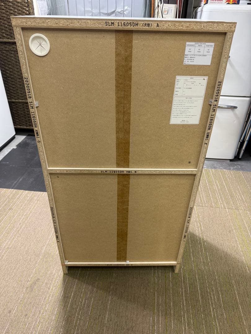 【超美品】ニトリ レンジ台 (リズバレー SLM1160SDH )