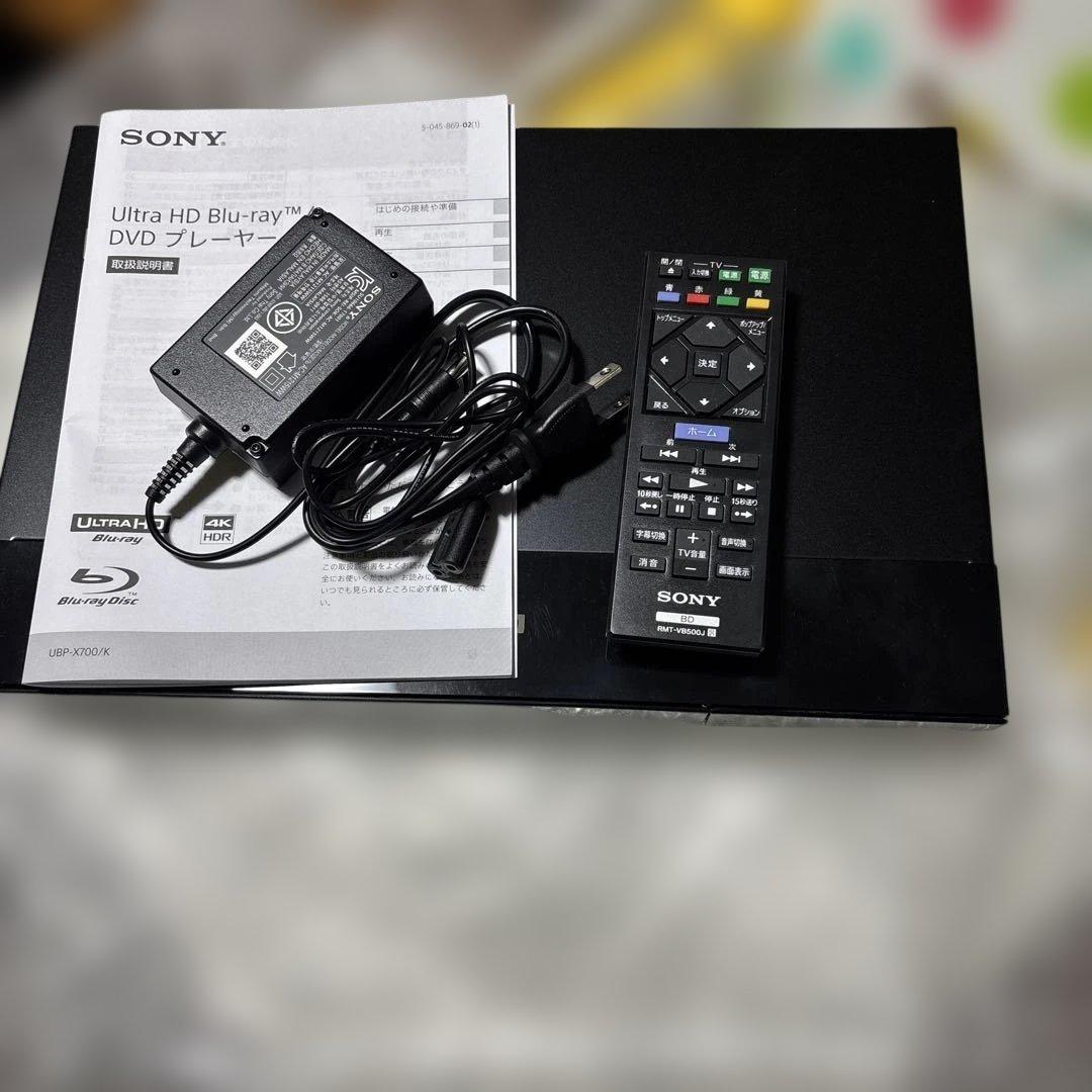 SONY UBP-X700 DVDプレーヤー