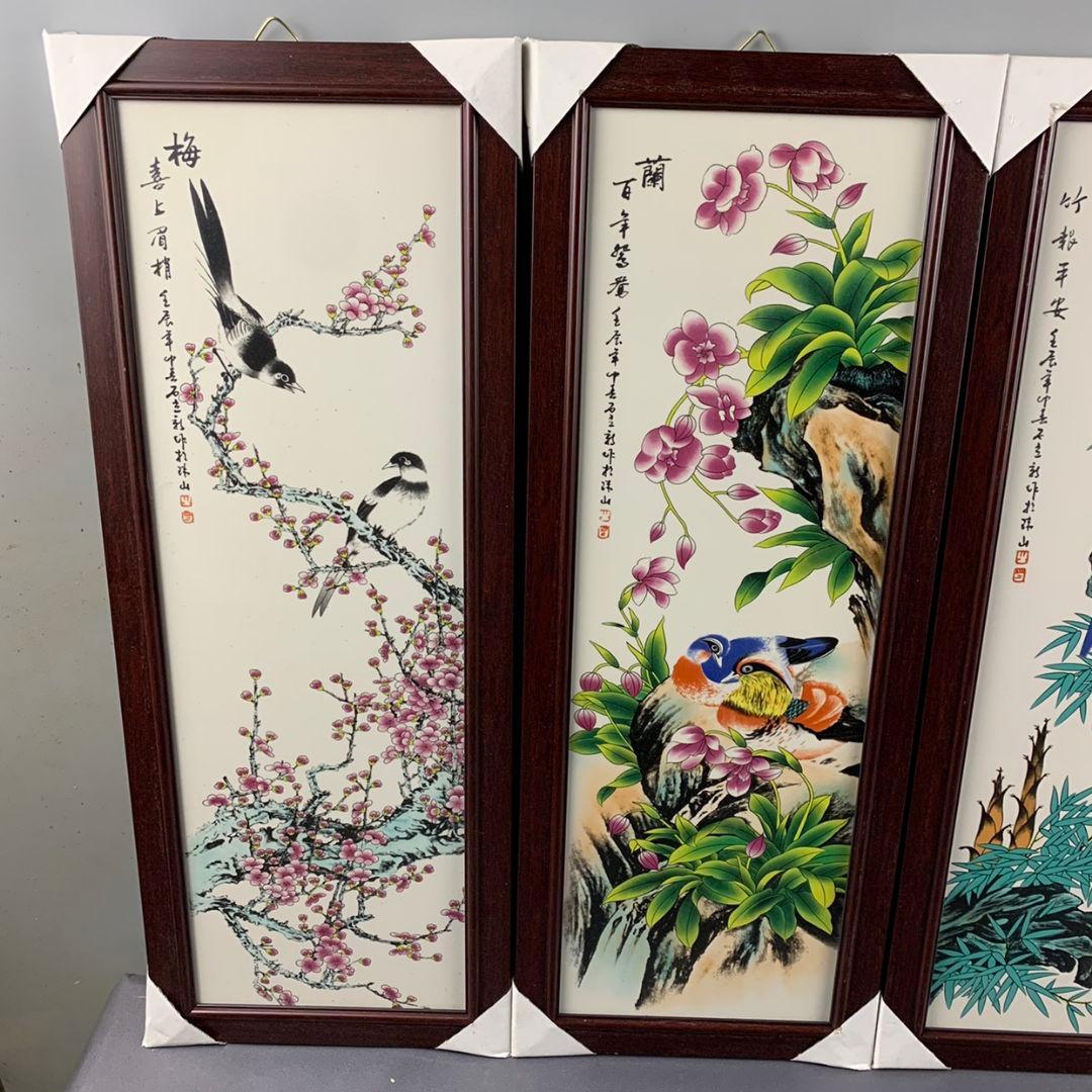 景徳鎮陶磁器 粉彩花鳥梅蘭竹菊陶板画 掛屏 応接間 書斎 茶室 装飾品工芸品置物