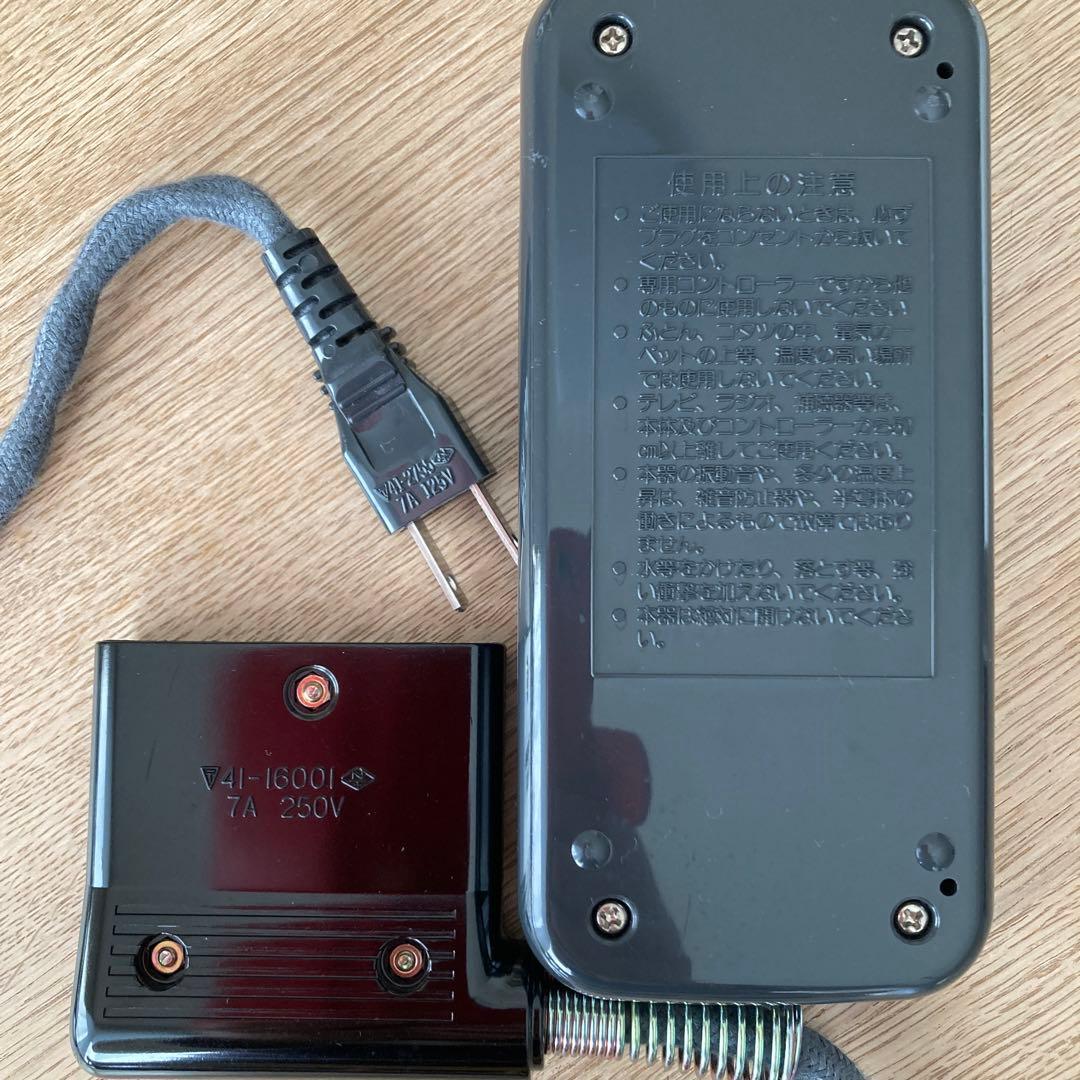 カトミ　家具調こたつ　能登 ケヤキ　　　　　　寸法:120×85×37