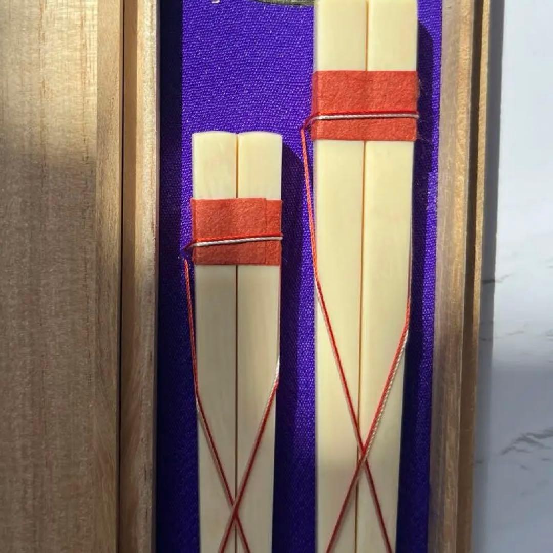 ⭐︎新品未使用⭐︎ 希少品　夫婦箸　天然素材