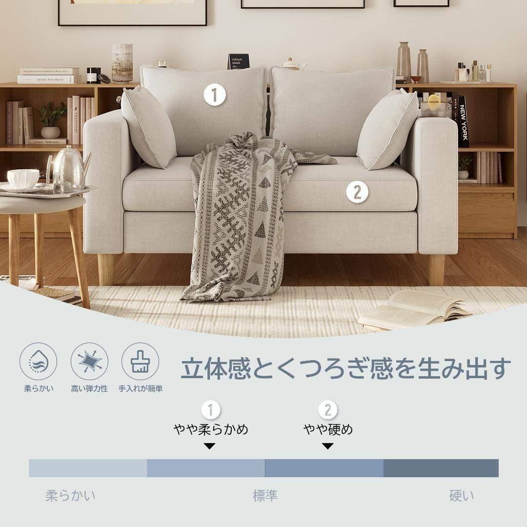 収納ソファー 2人掛け 多機能アームレスト カップホルダー付 幅123cm