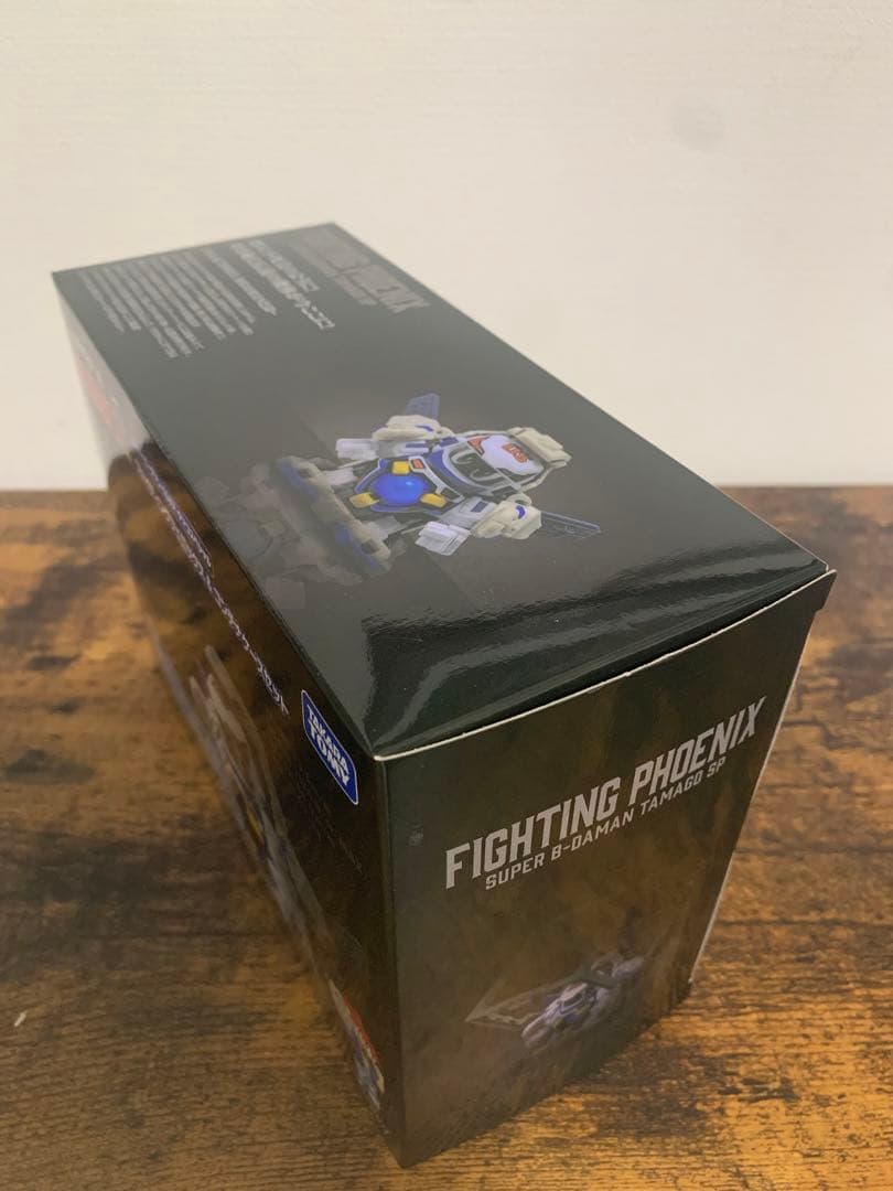 ビーダマン　ファイティングフェニックス　コンテナケースセット　タカラトミー