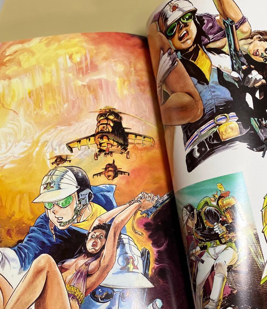 アート・デザイン・音楽 THE ART OF MIKIYA MOCHIZUKI