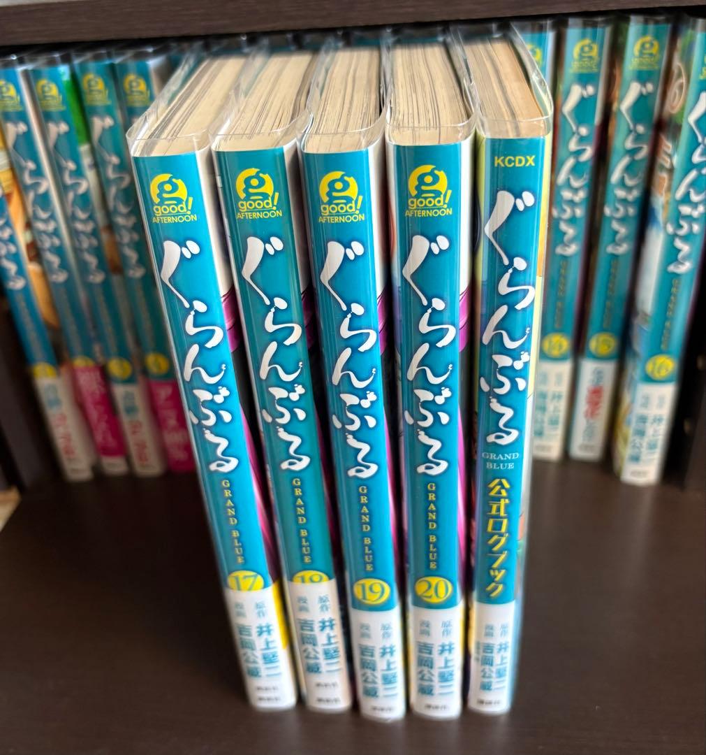 ぐらんぶる　1巻〜20巻　てんぷる　1巻〜5巻　25冊セット