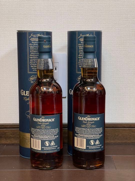 グレンドロナック カスクストレングス バッチ10 バッチ11 2本セット新品