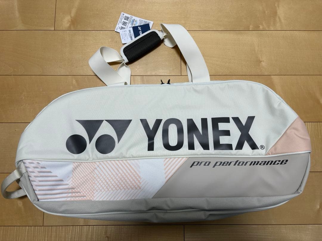 YONEX BAG2401W サンドベージュ　トーナメントバッグ