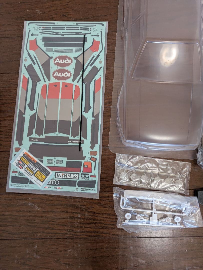 Tamiya Audi quattro Rallye A2 TT-02最終値下げ