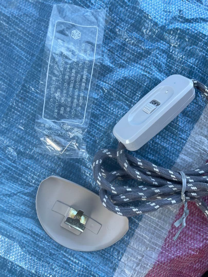 ￼茶道具 野々田式 風炉型電熱器 ヒーター さつま琵琶色A元箱