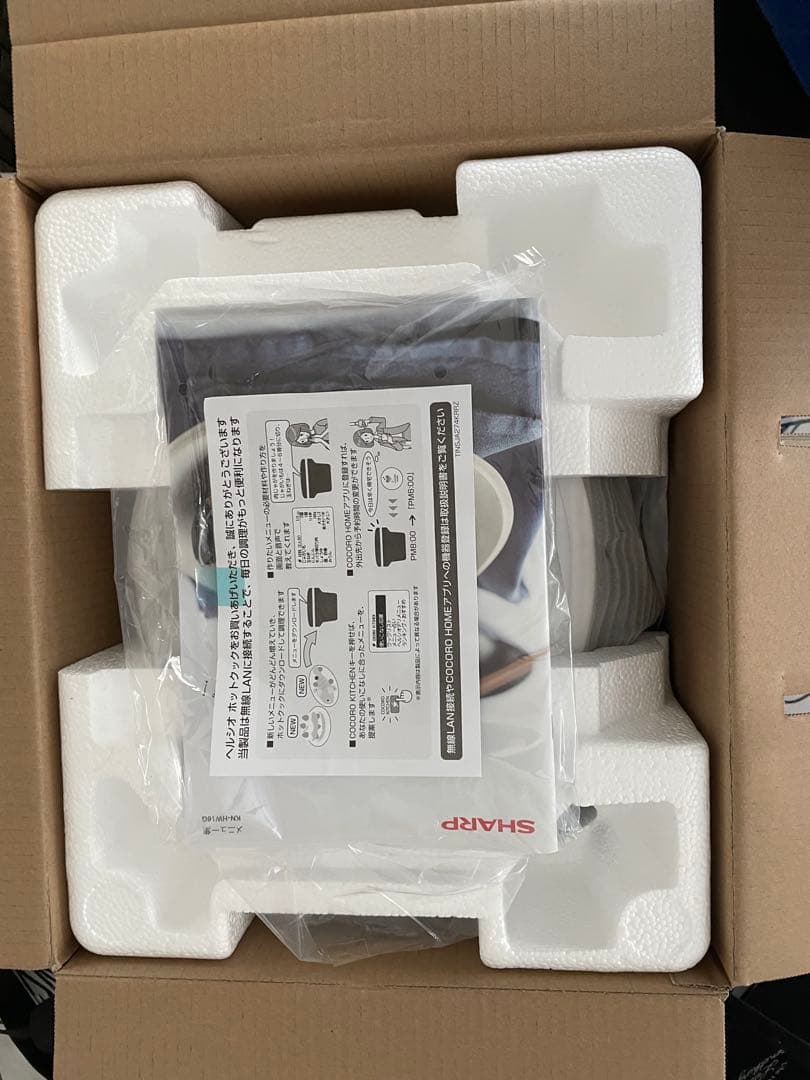 SHARP HEALSIO KN-HW16G 炊飯器