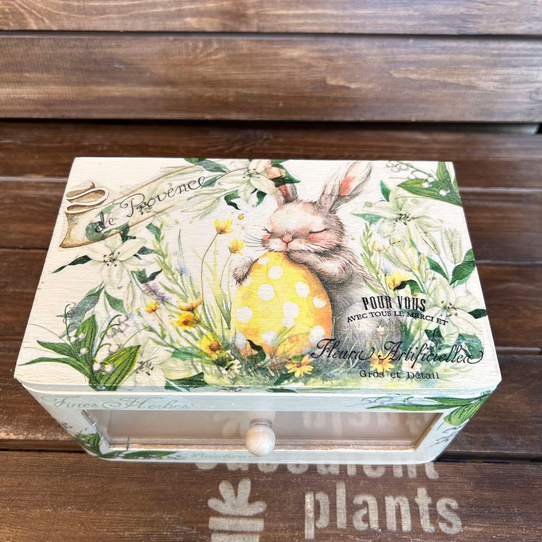 売切れリメイク 木製引き出しボックス グリーンと白い花 黄色いたまごのうさぎさん
