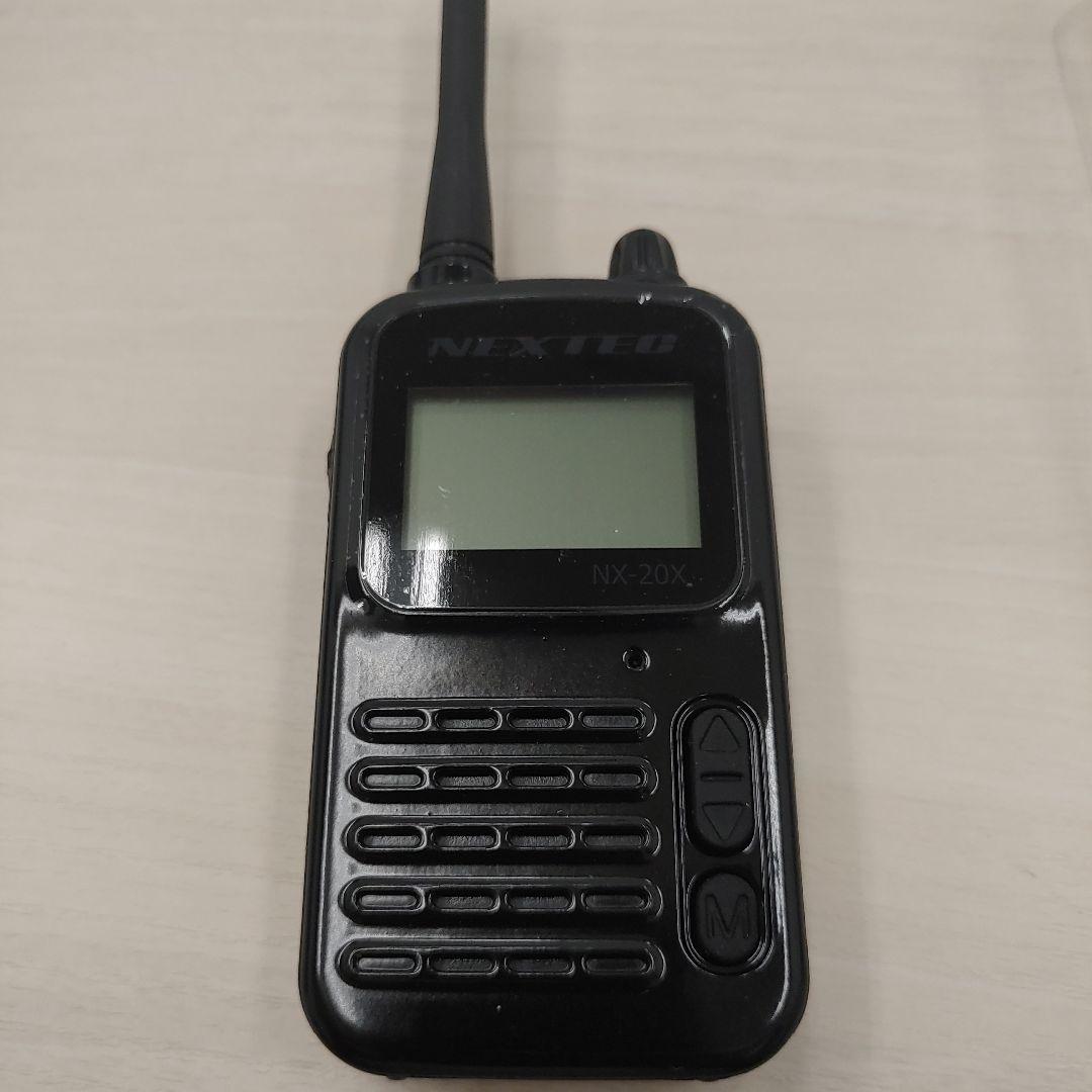 9319F.R.C ネクステック 2台セット 小電力トランシーバー NX-20X