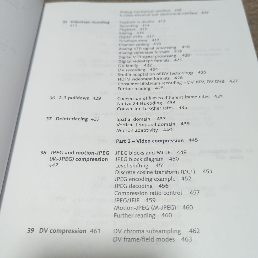 洋書 Digital Video and HDTV Algorithms and..