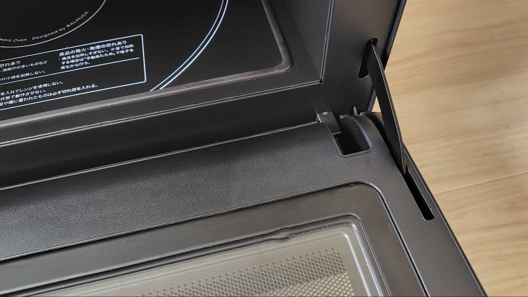 極美品 BALMUDA K04A-BK オーブンレンジ004