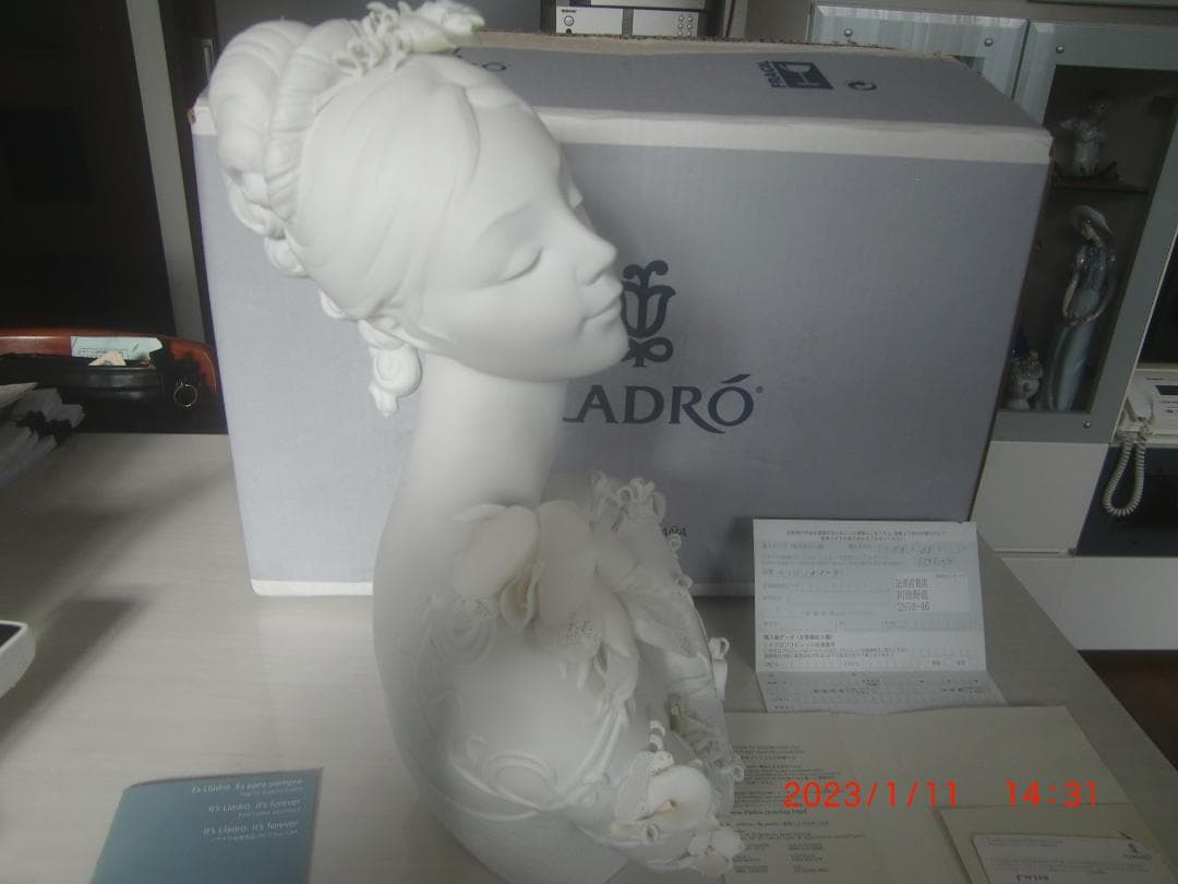LLADRO　リヤドロ　【マイ・フェア・レディー】H=36cm　リアドロＬ185