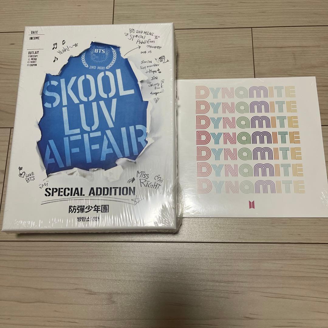 【りゅーじ】BTS　アルバム　セット