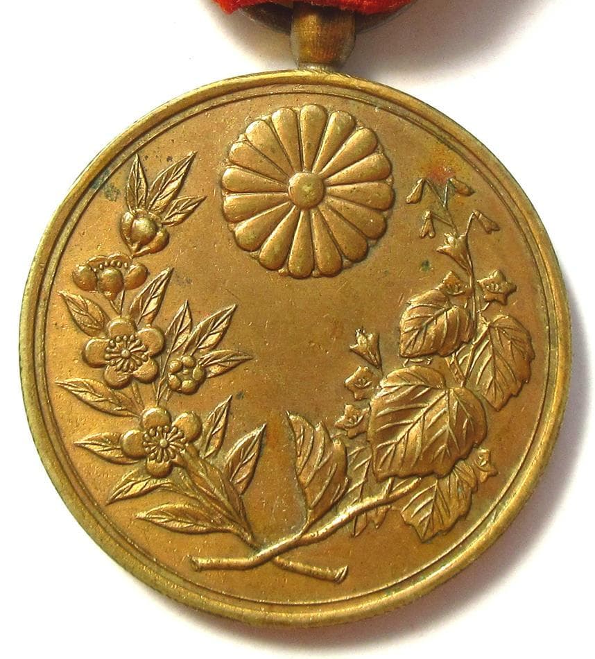 日本軍 勲章 韓国併合記念章