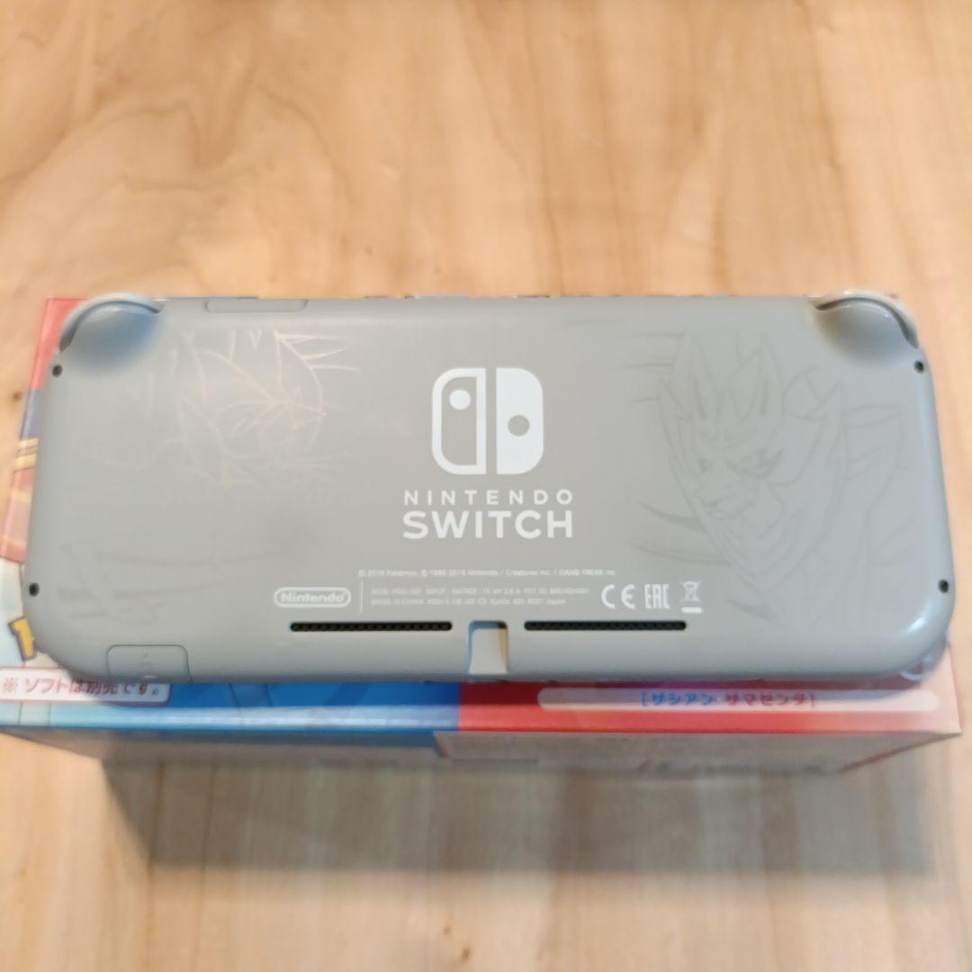 Switchlight　専用出品