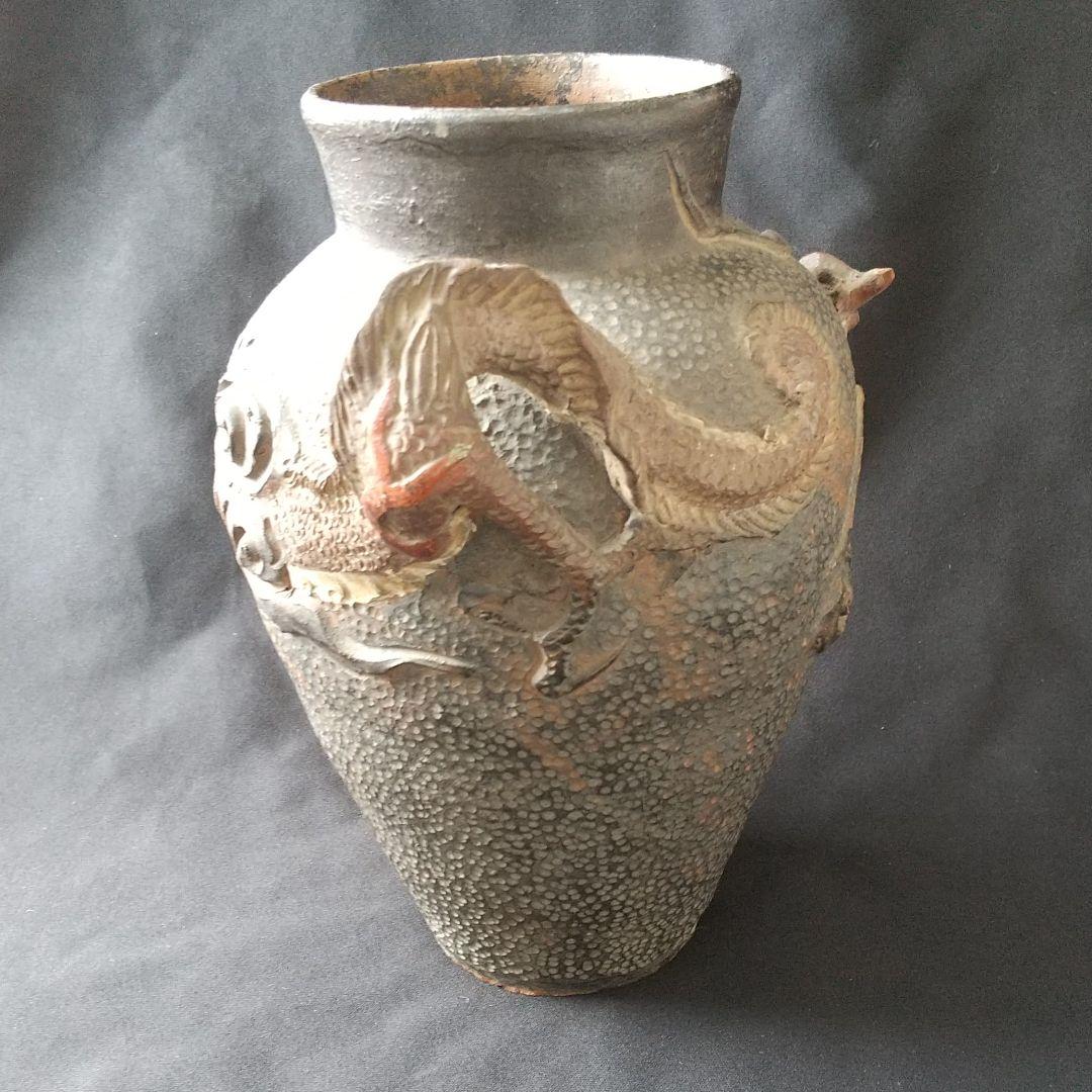 古琉球龍甁 貴重 骨董 茶道具