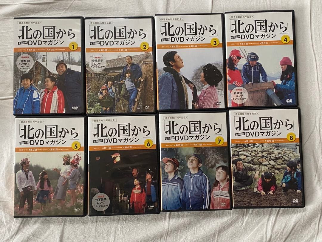 北の国から DVD1〜16巻＋DVDマガジン16巻セット