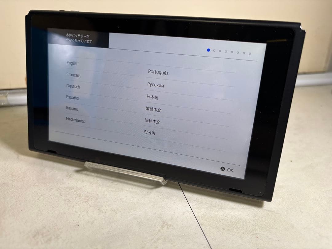 ③Nintendo Switch 本体 ブラック　HAC-001