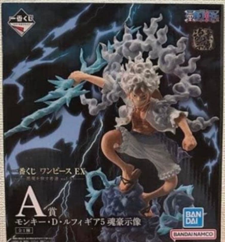 ワンピース EX A賞 モンキー・D・ルフィ