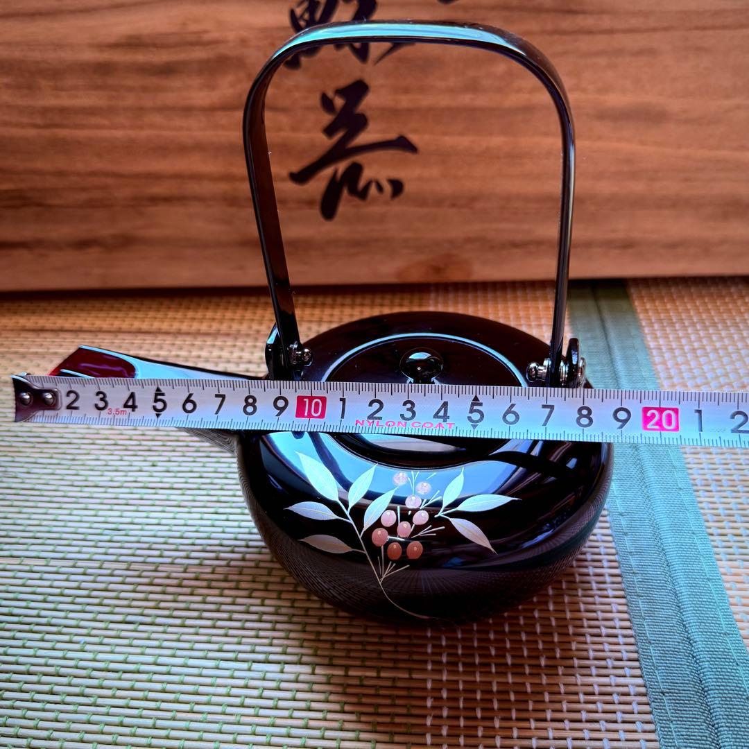 未使用　越前塗　漆器　屠蘇器　正月　天然木製　共箱　黒 銀南天