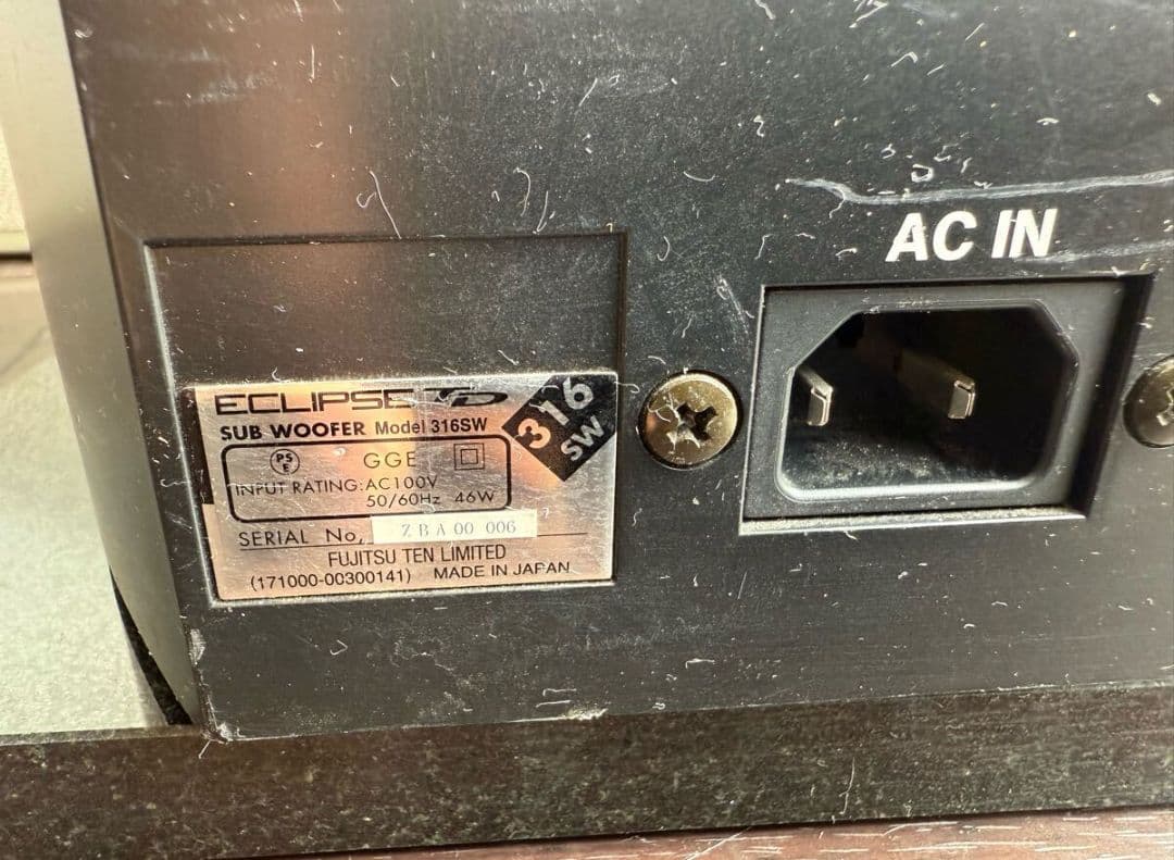 値下げ中古完動品！ECLIPSE スーパーウーファー 316SW 黒大理石台座