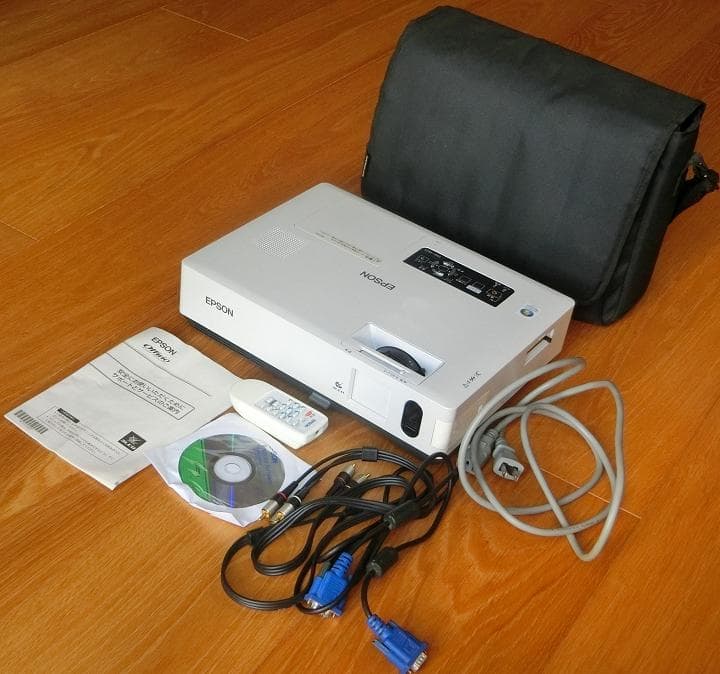 【EPSON】EMP-1825【プロジェクタ】