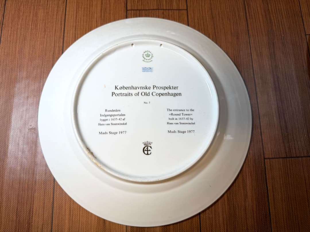 【美品】PORTRAITS OF OLD  6枚組