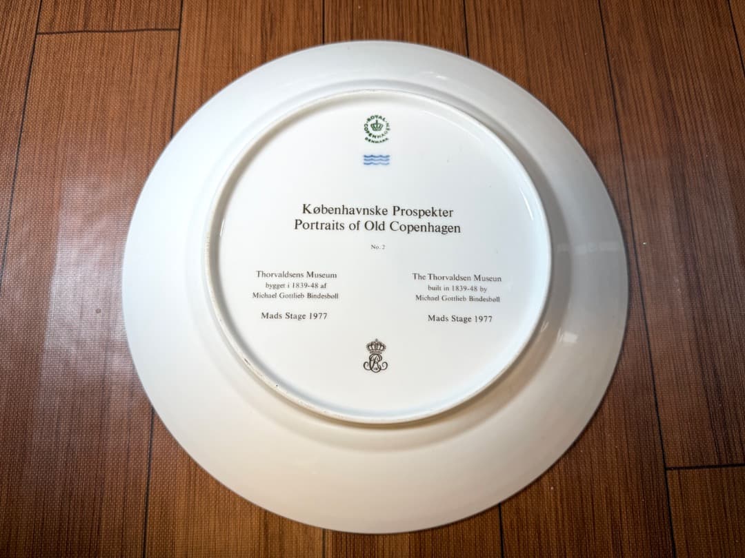 【美品】PORTRAITS OF OLD  6枚組