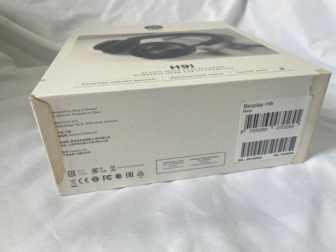 B&O Beoplay バングアンドオルフセン　H9i ヘッドホン　ノイキャン