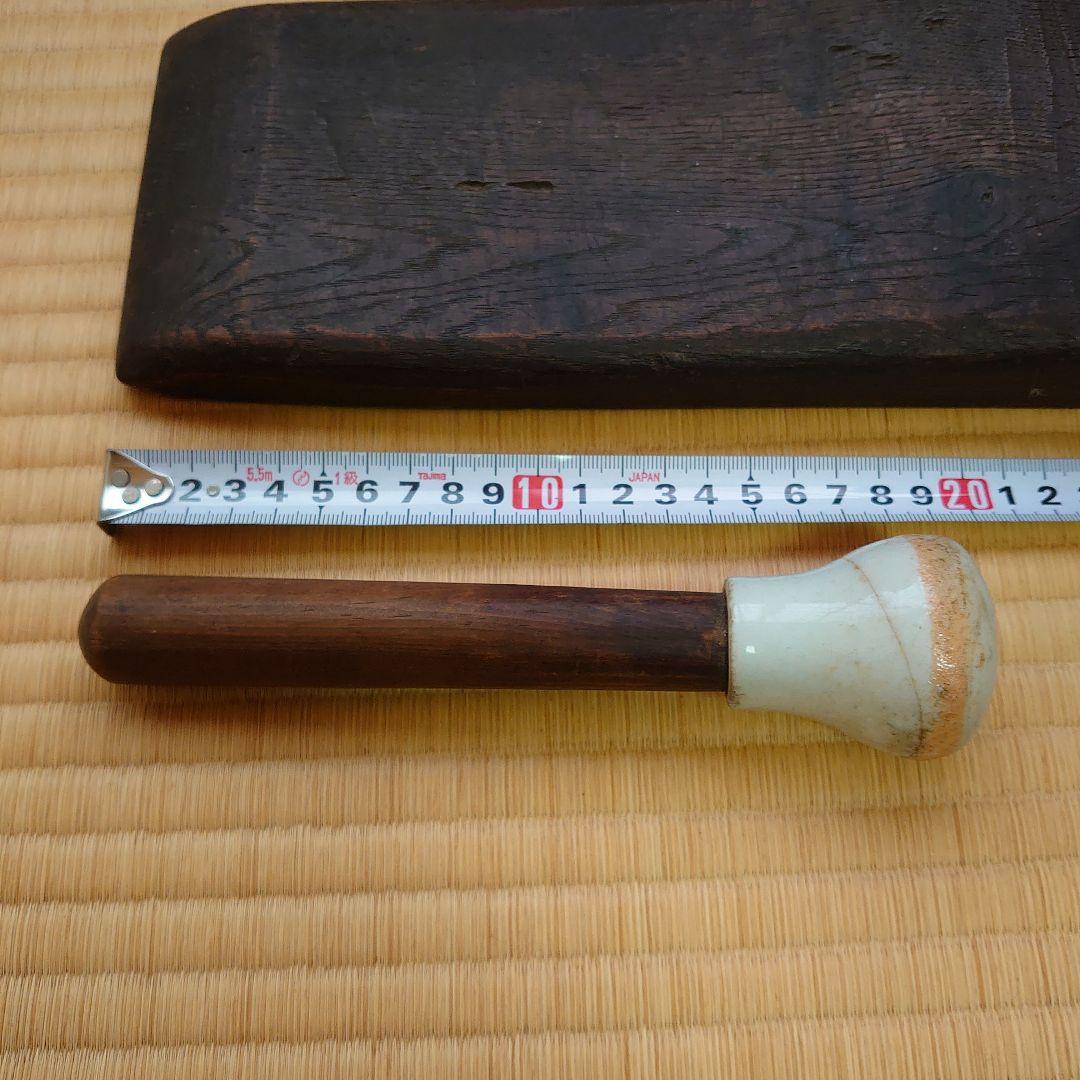 アンティーク 骨董品 薬研