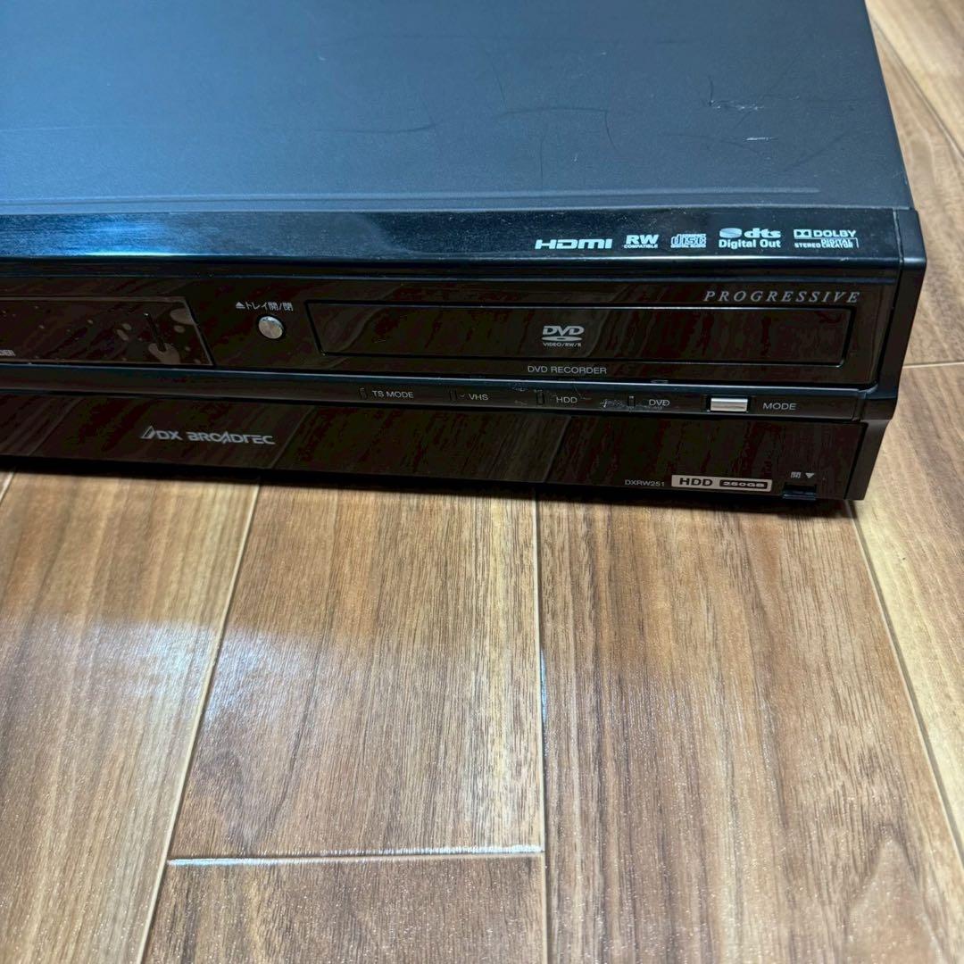 DXアンテナ DXRW251 HDD搭載ビデオ一体型DVDレコーダー