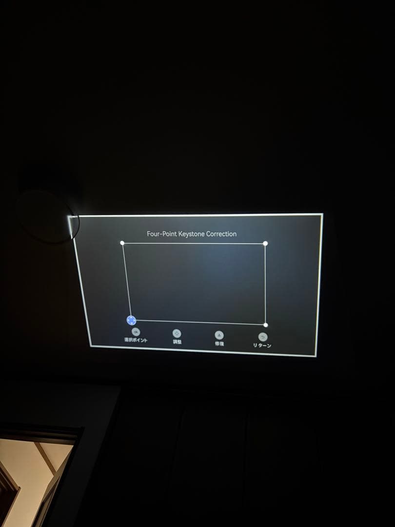 【美品】wanbo cube 2 pro