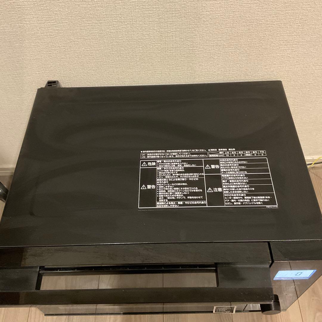 オニギリ様NE-MS4B-Kパナソニック 26L