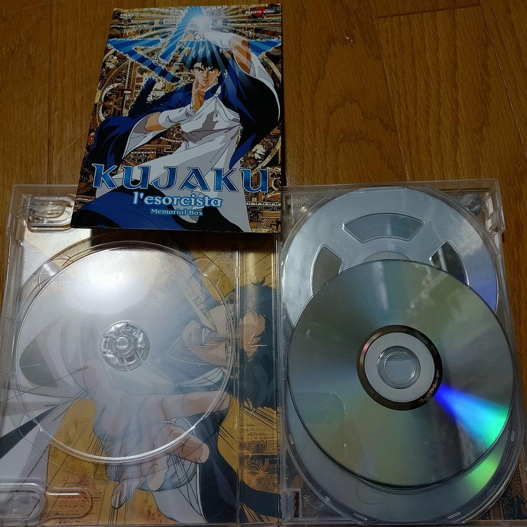 孔雀王 DVD-BOX 5枚組　イタリア版