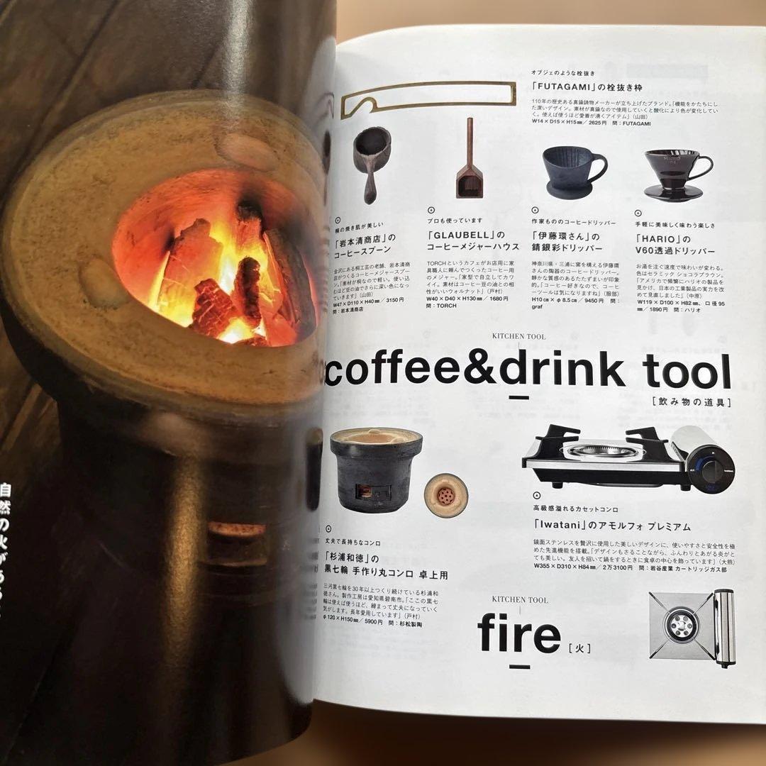 アート・デザイン・音楽 PHAIDON DESIGN CLASSICS 667-999