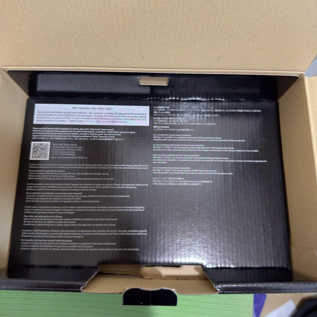 新品未使用 SONY α7 IV ILCE-7M4 ボディ（定価355310)