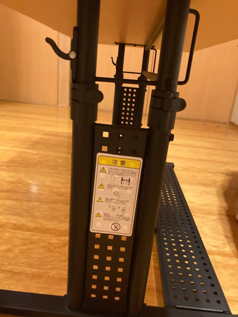 Bauhutte バウヒュッテ ゲーミングデスク 昇降式 BHD-1200M