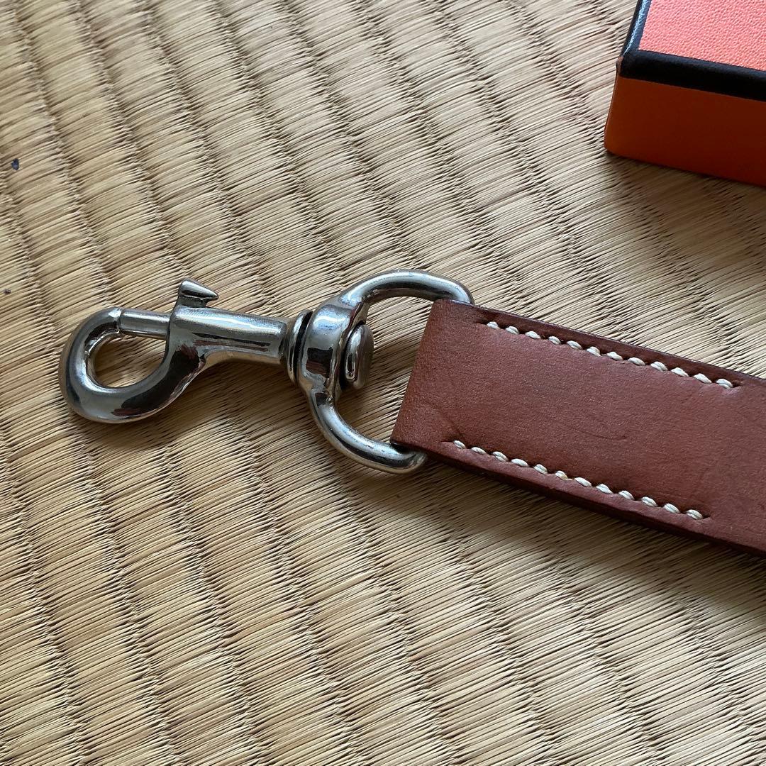 Hermès – Laisse pour chien vintage