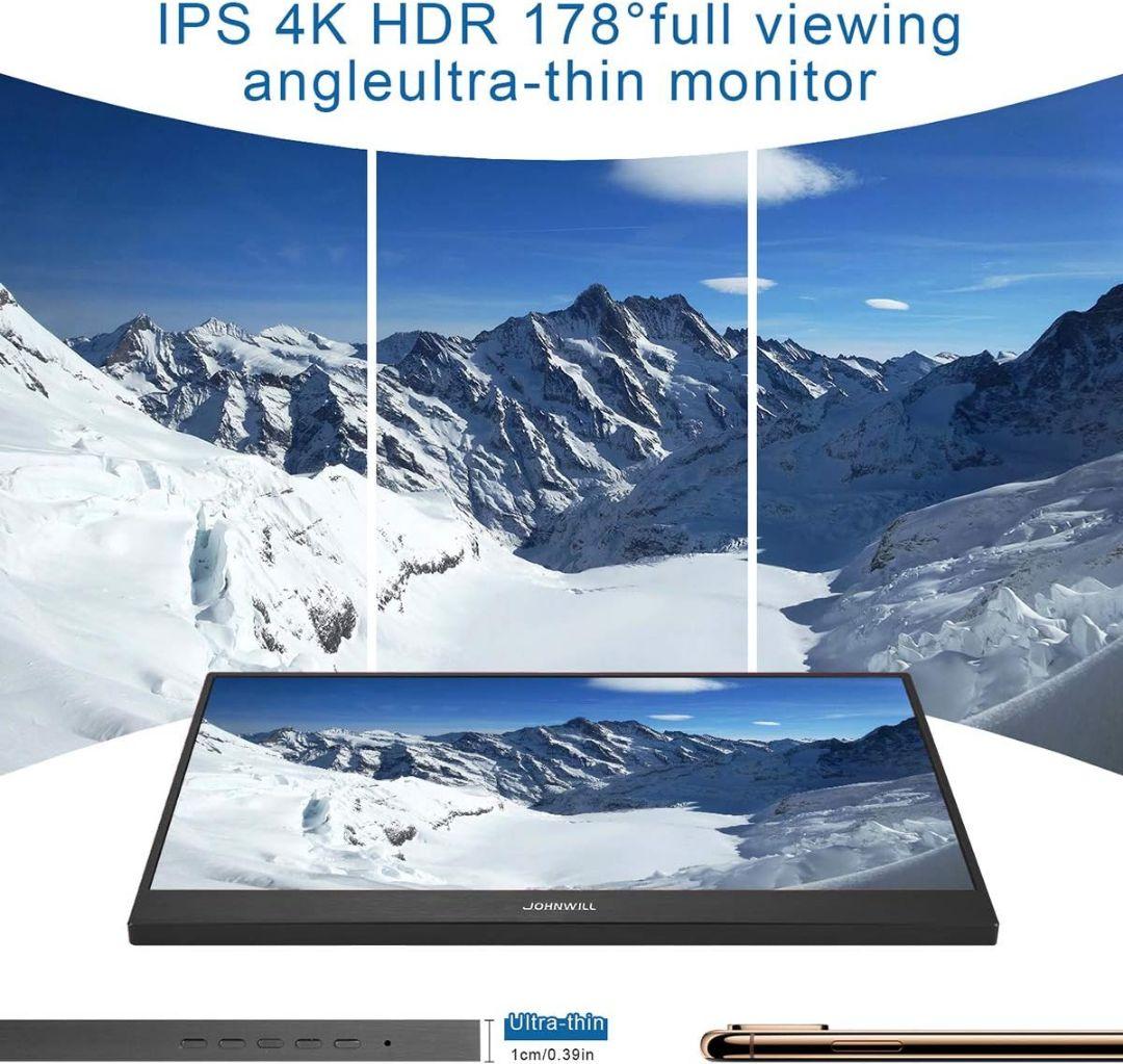 ら*ん様 14インチ 4K IPSモニター 本体 保護カバーつき