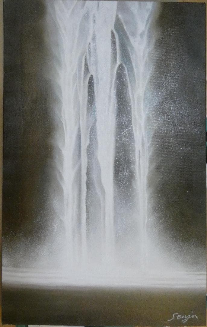 絵画 千住博 「 風景」サイン 額装済み 肉筆手描き M10