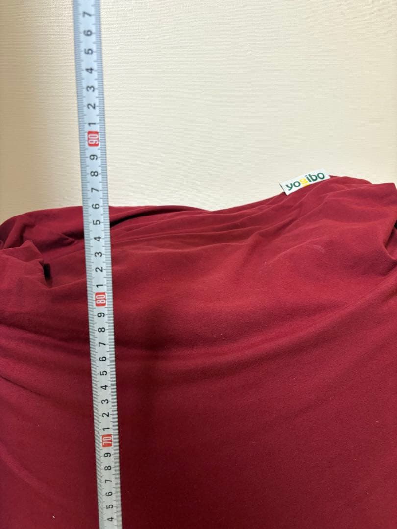 Yogibo Midi ( ヨギボー ミディ) ワインレッド